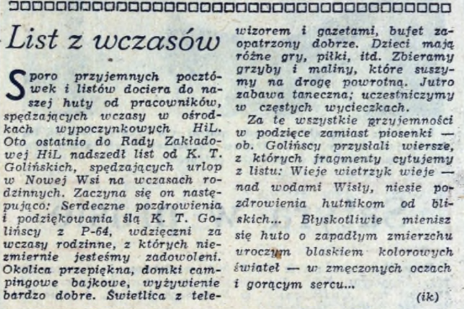 list z wczasów